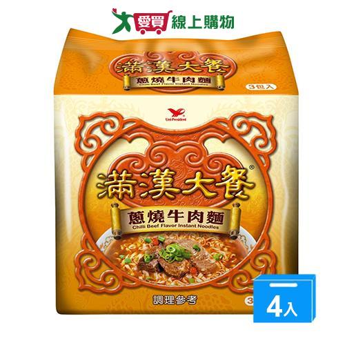 統一滿漢大餐蔥燒牛肉麵187Gx12入(箱)【愛買】