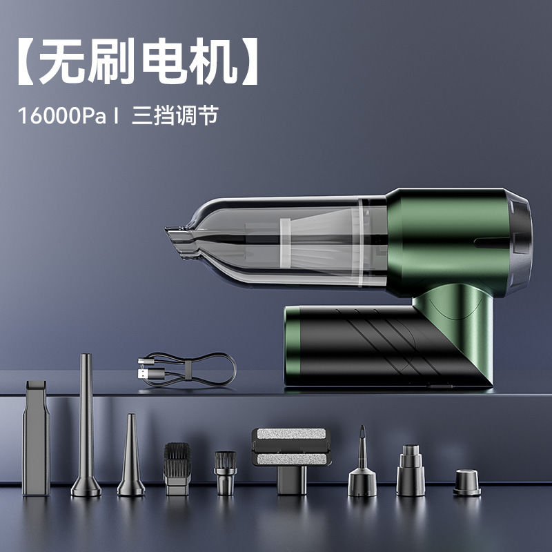 【現貨】無線車載吸塵器無刷大吸力抽充氣吹風手持式小型吸塵槍大功率【尚宜汽配】