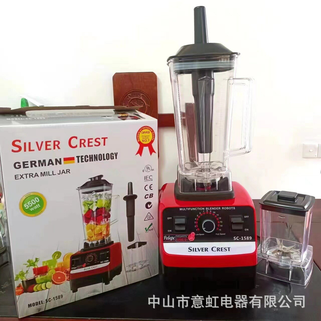 BLENDER出口多功能2L破壁機美規歐規 家用廚房攪拌機 碎冰機110V-UM.有米家居