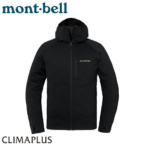 【Mont-Bell 日本 男 TRAIL ACTION JK 連帽夾克《黑》】1106733/運動外套/連帽夾克