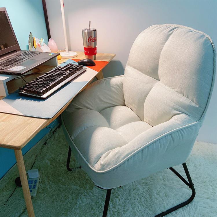 沙發椅 電腦椅子靠背舒服久坐不累辦公學習家用座椅休閑單人沙發懶人躺椅