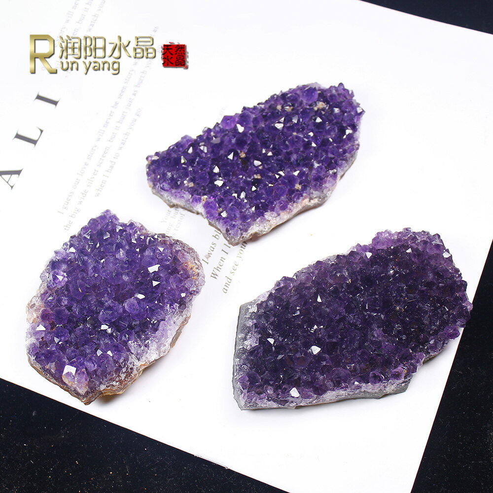 Runyangshi天然烏拉圭紫水晶簇紫晶塊紫晶洞擺件消磁凈化家居裝飾