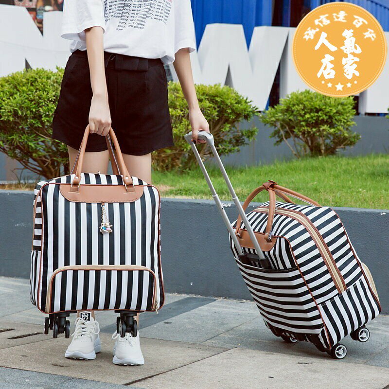 小旅行必備行李袋收納推薦到旅遊拉桿包 拉桿包旅行包女大容量手提韓版短途旅游行李袋可愛輕便網紅行旅包就在誠信達百貨推薦小旅行必備行李袋收納