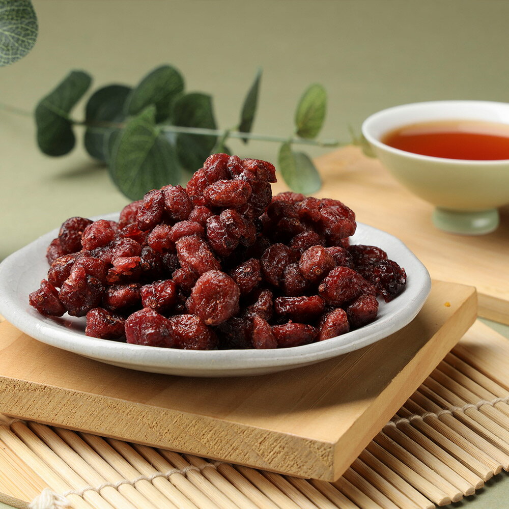 【 赤柑食品】『整粒蔓越莓乾300克 』 茶點 果乾 零食 蜜餞 加拿大