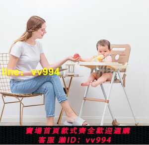 寶寶餐椅吃飯座椅子可折疊便攜多功能兒童餐桌椅