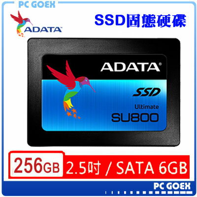 <br/><br/>  ☆pcgoex 軒揚☆ ADATA 威剛 Ultimate SU800 256G SSD 固態硬碟<br/><br/>