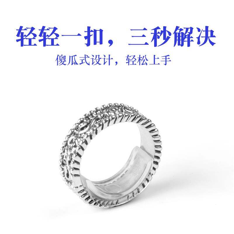 戒指調節神器內貼透明繩防掉繞線買太大了改小貼膠纏繞繩矽膠縮小