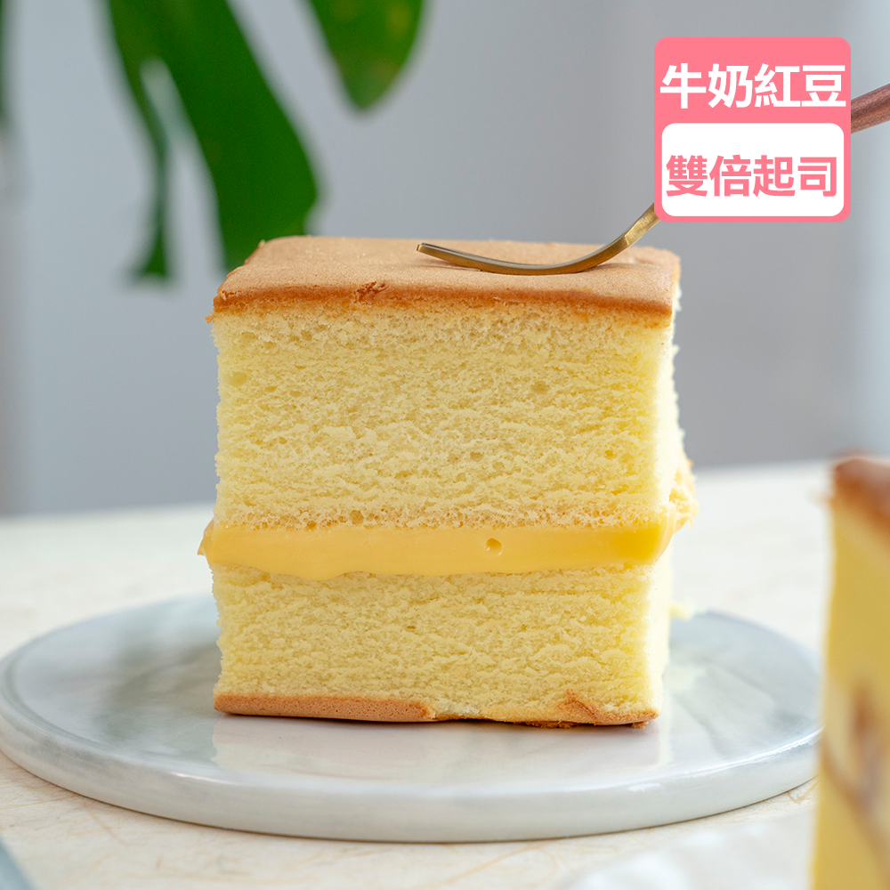 【千千進食中】北海道牛奶紅豆蛋糕X黃金雙倍起司蛋糕【龍泰(百佳)創意烘焙】