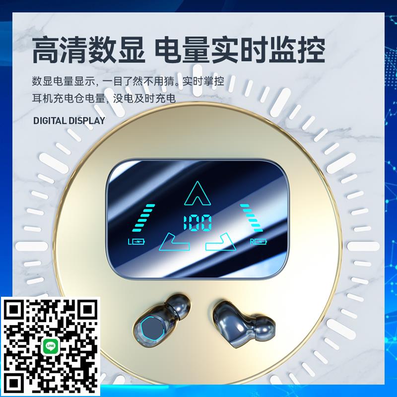2024電競入耳耳機運動降噪超長續航華為蘋果小米OPPO通用