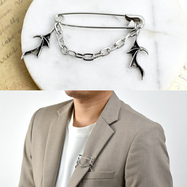 西裝別針 蝙蝠翅膀鍊條胸針【NCD49】