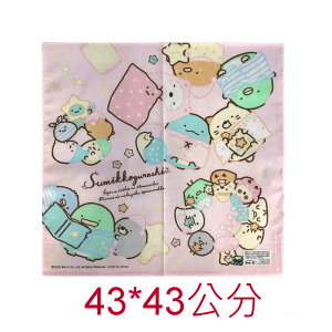 asdfkitty*日本製 san-x 角落生物睡衣派對桌墊/餐墊/桌巾/大手帕-43*43公分-防止兒童弄髒桌子-正版商品