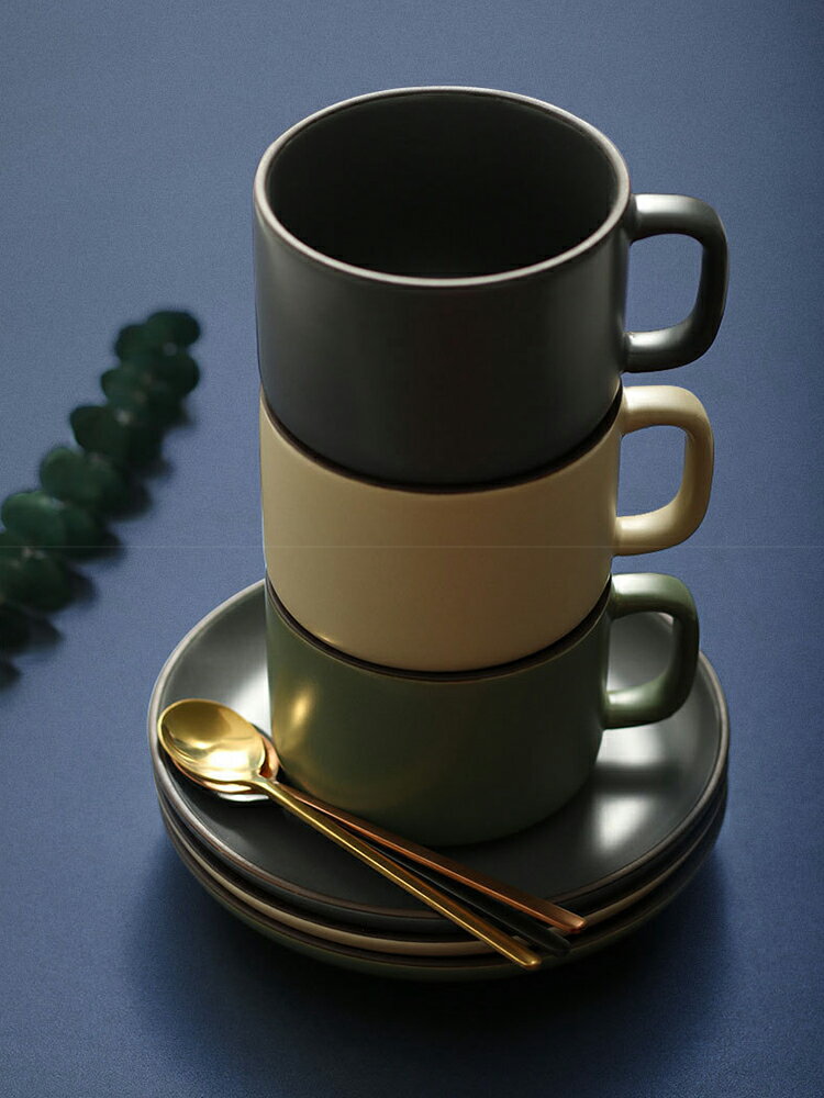 斯魯卡顏值陶瓷杯咖啡杯三件套輕奢馬克杯女北歐風茶杯砂光水杯子