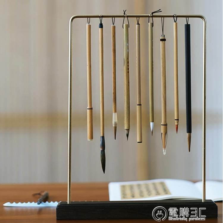 器曰文房黃銅筆掛金屬掛筆中楷小楷毛筆收納創意文具復古掛筆架黑