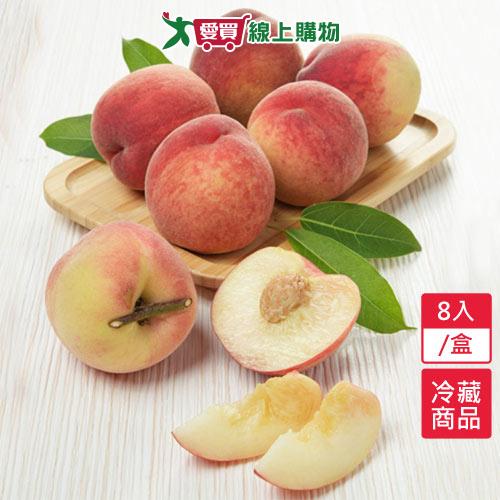拉拉山水蜜桃8入/盒【愛買冷藏】