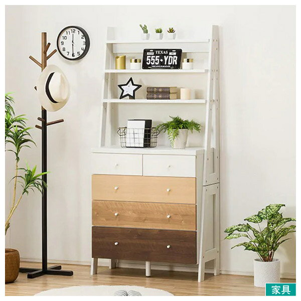 ◎高整理櫃 RANDAM2 80 WW NITORI宜得利家居