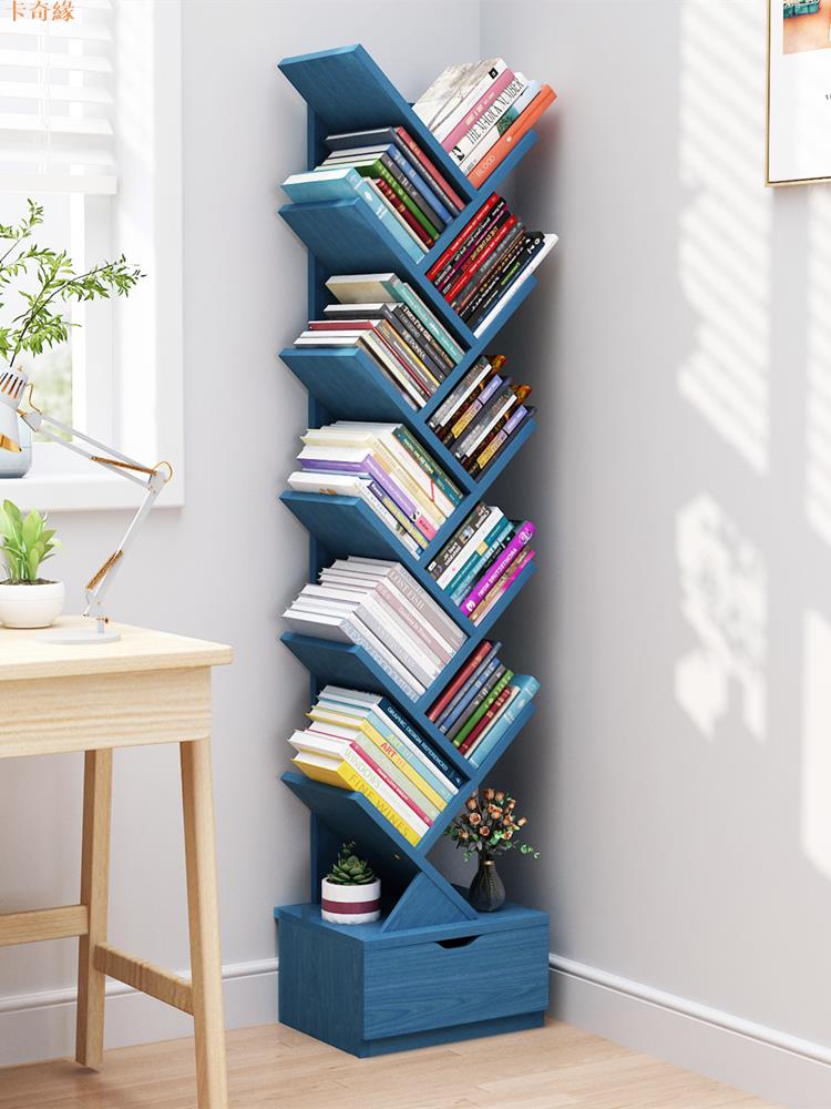 簡約現代兒童書架置物架落地靠墻樹形簡易小型客廳書柜子收納家用
