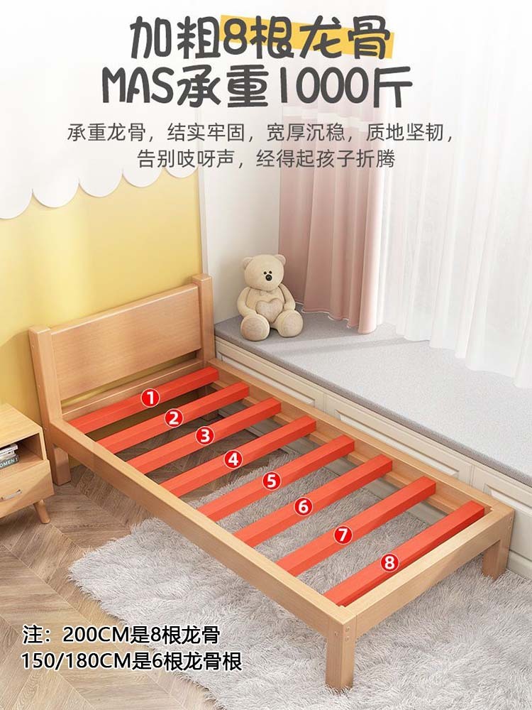 公司貨免運 附發票 兒童床拼接床嬰兒床拼接大床加寬床單人櫸木男孩寶寶床邊小床實木-快速出貨