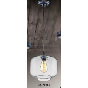 (A Light) 設計師 嚴選 工業風 吊燈 單燈 經典 GA-73205 餐酒館 餐廳 氣氛 咖啡廳