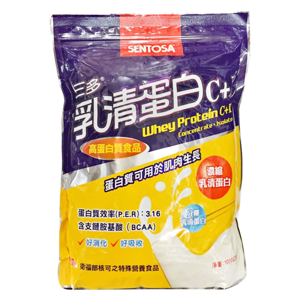 三多乳清蛋白C+I 1000g