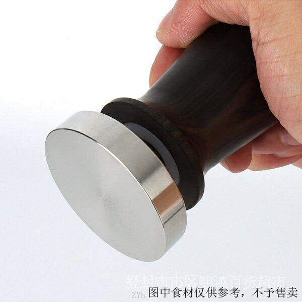 （咖啡用品與配件）不鏽鋼咖啡壓粉器木質彈力按壓器恆定壓粉錘咖啡機填壓器配套器具 iXRX 5WG