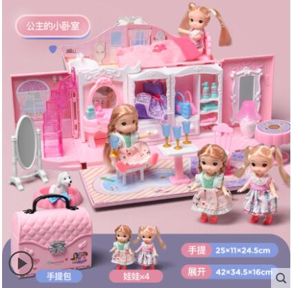 【樂天精選】女孩玩具萌寶芭比套裝公主夢想豪宅洋娃娃仿真精致超大號兒童城堡 NMS