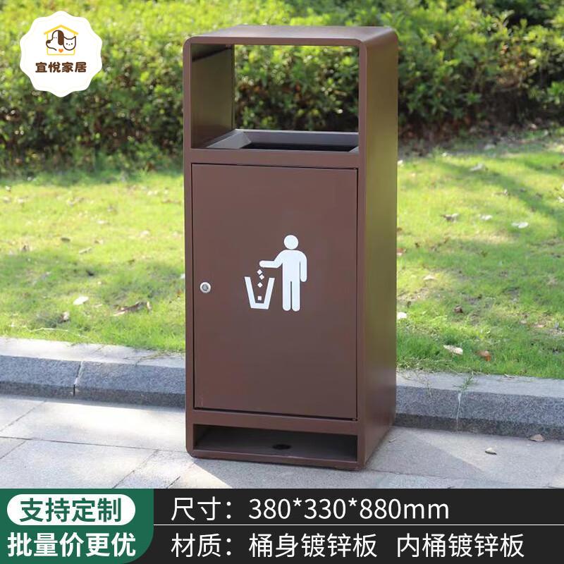 戶外 不銹鋼 分類 垃圾桶環衛 果皮箱 學校公園小區可回收高檔街道[DD0402001]
