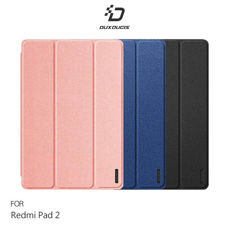 DUX DUCIS Redmi 紅米 Pad 2 11吋 DOMO 皮套 平板保護套 保護殼 三折皮套 防摔套