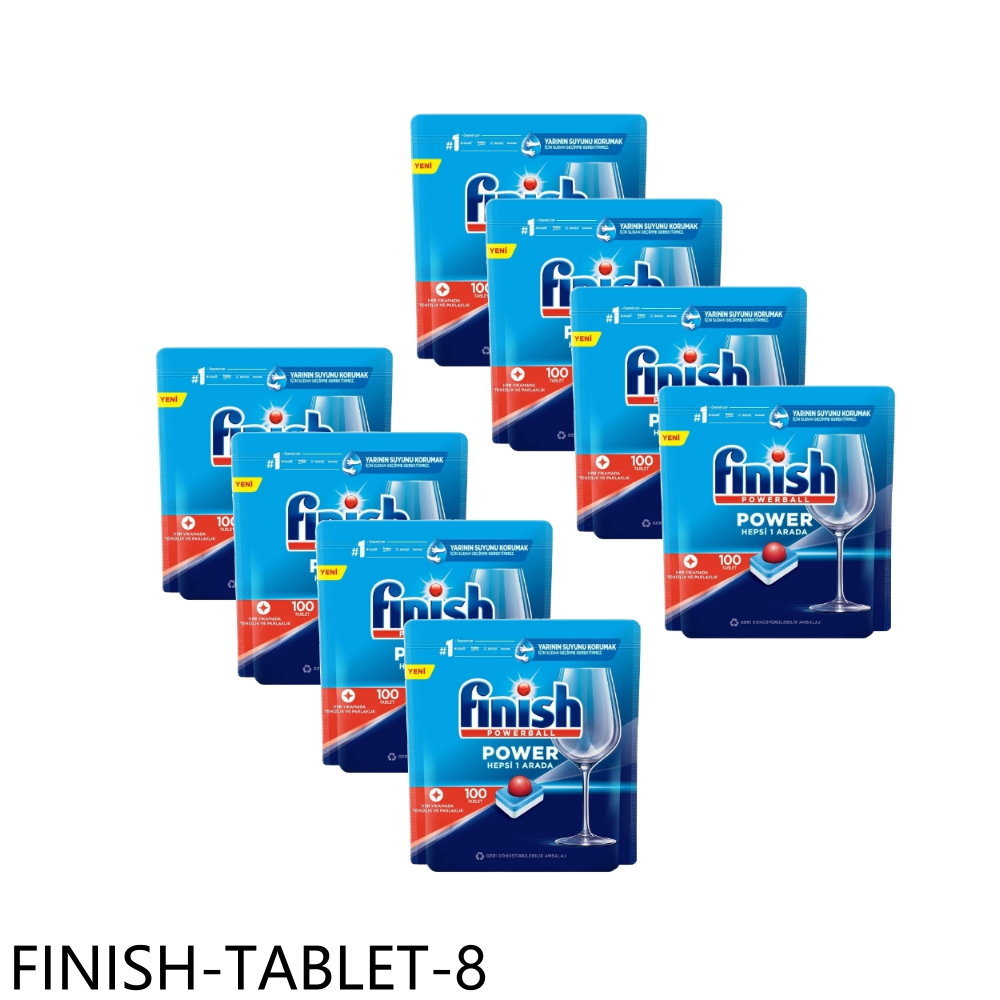 APP下單4%點數★FINISH【FINISH-TABLET-8】洗碗錠800入全效合一洗碗塊洗滌球8盒組洗碗機配件