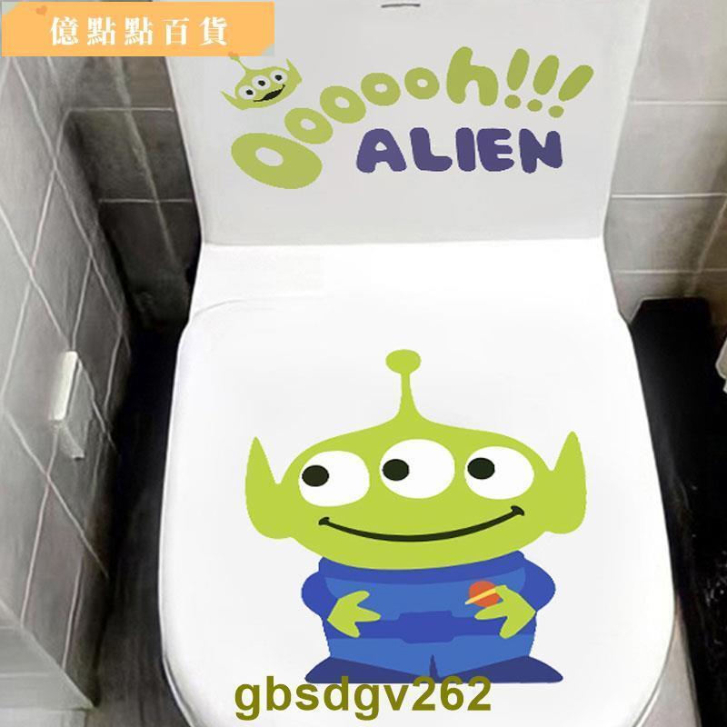 創意個性卡通三眼仔衛生間廁所坐便防水貼紙馬桶蓋貼畫裝飾搞笑蓋 滿299起送