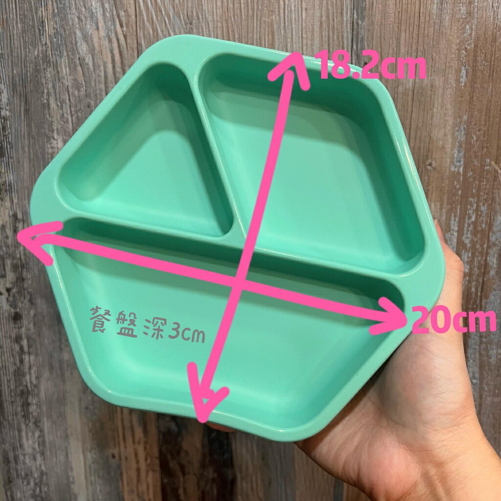 現貨8色》Tiny Twinkle分隔矽膠餐盤(無蓋子) 6