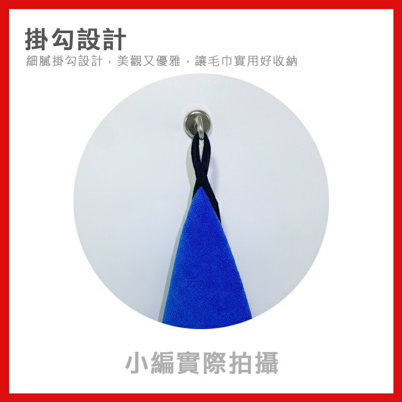 🚗台灣現貨🚗洗車吸水毛巾 擦車布 超吸水 不掉毛 珊瑚絨巾 車載用品 擦車巾 毛巾 加厚吸水擦車巾 汽車毛巾 車用抹布 3