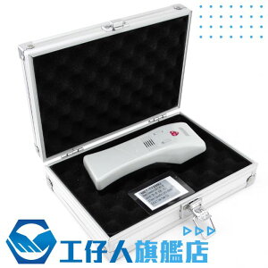 檢針器MET-TY28MJ手提式檢針器斷針檢測儀驗針器 檢針機手持式檢針器