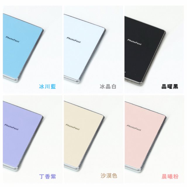 PhotoFast Mag Slim Qi2 超薄磁吸無線行動電源 5000mAh