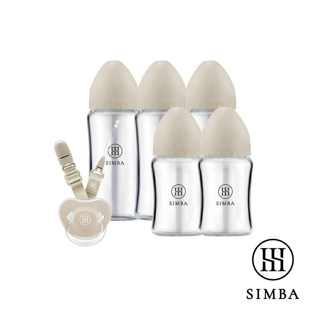 Simba小獅王辛巴蘊蜜質金玻璃寬口奶瓶哺育安撫全能組-新生專用 (四色可挑) 1395元