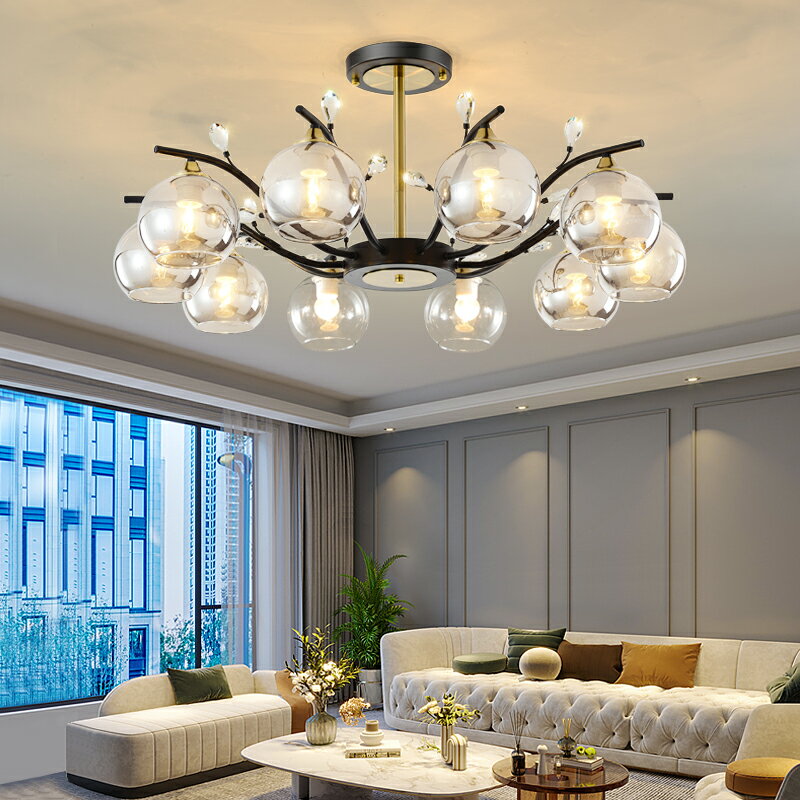客廳吊燈簡約現代家用大氣溫馨主臥燈餐廳燈北歐輕奢風格組合燈具