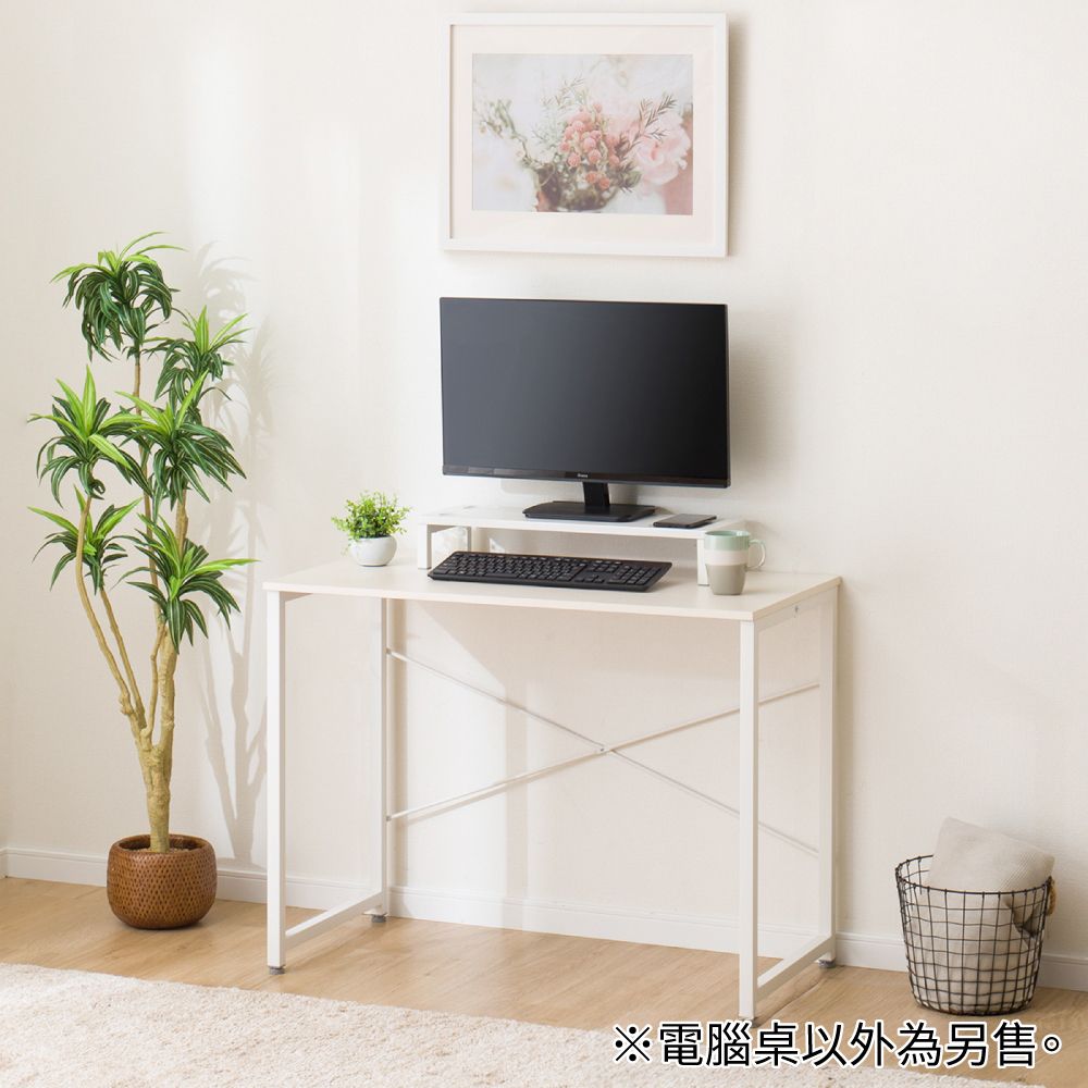 ◆電腦桌 ZK001 95 WW NITORI宜得利家居