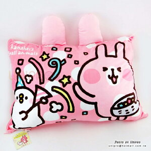 【UNIPRO】Kanahei 卡娜赫拉 正版 粉紅兔兔 頭型枕 派對動物 雙面枕 雙面枕套 正版授權