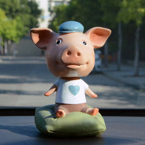 創意搖頭小豬擺件出入保平安個性可愛男女汽車載內飾品高檔情人節