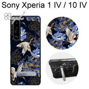 【apbs】減震立架手機殼 [浮世繪牡丹與鶴] Sony Xperia 1 IV / 10 IV