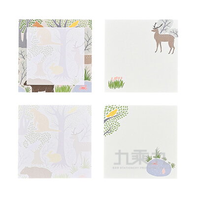 EL Commun Resfeber 繽紛旅行便利貼-森林【九乘九購物網】