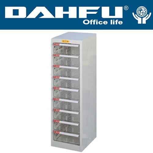 DAHFU 大富   SY-B4-218G 落地型效率櫃-W327xD402xH880(mm) / 個