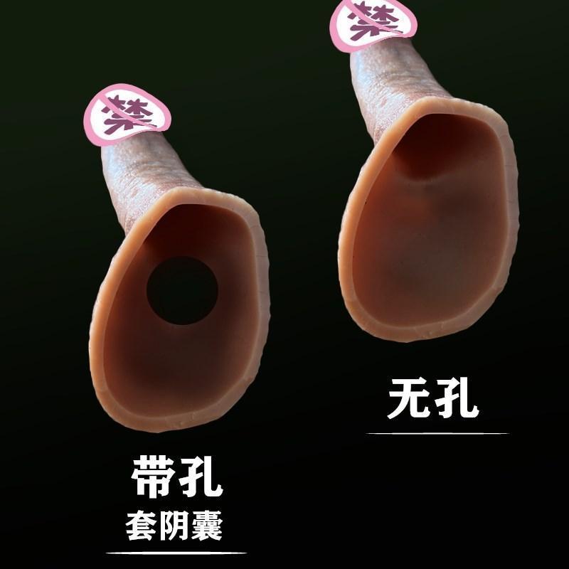 【保密包裝】難辨柔軟模擬舒適可以幫助男人變長變粗增加性愛時間安慰女人158M 快速出貨