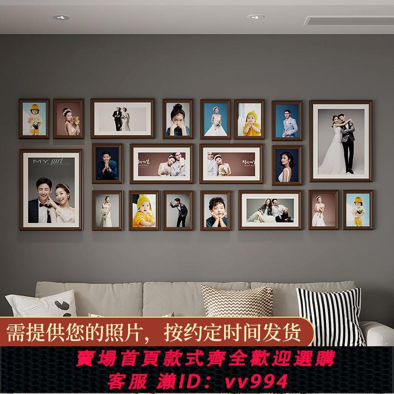 【超級好看】實木照片墻免打孔相片墻相框墻公司出風口改裝裝飾框掛墻組合