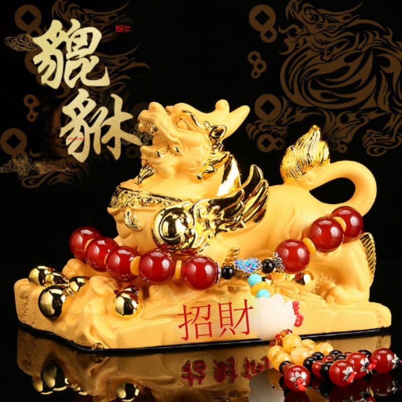 快速出貨 一件代發汽車內飾擺件招財貔貅保平安高檔男士車載車上中控臺裝飾