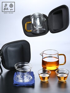 玻璃旅行茶具套裝車載便攜式包單壺家用耐高溫小茶壺一人用泡茶杯
