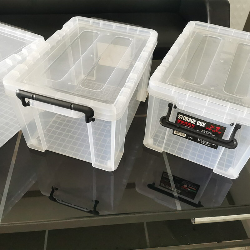 收納箱 加厚塑料透明收納箱直角大衣服玩具整理箱帶蓋提手儲物箱盒