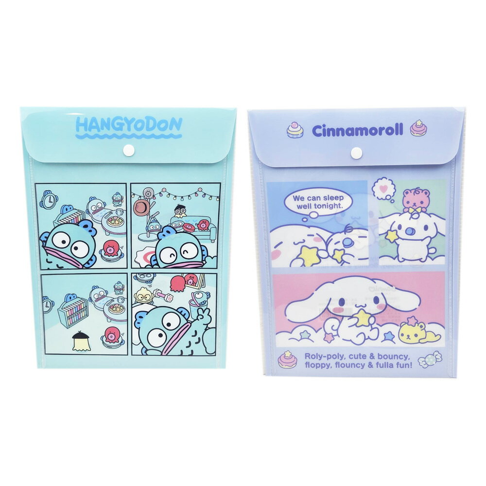 三麗鷗 直式按扣文件袋【九乘九購物網】