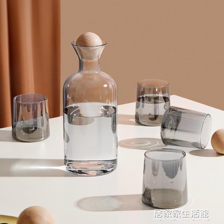 【樂天精選】北歐ins風簡約玻璃杯茶杯水杯家用杯子高級感套裝客廳待客喝水杯