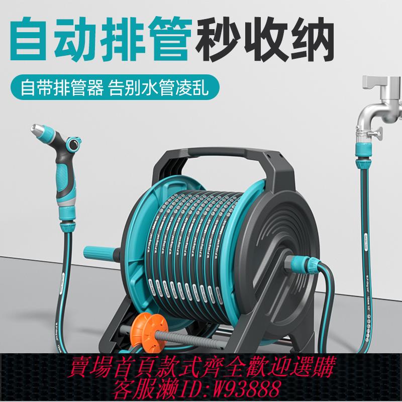 {可刷卡 打統編}洗車水槍神器高壓強力澆花專用軟管水管家用洗地增壓沖洗院子噴頭