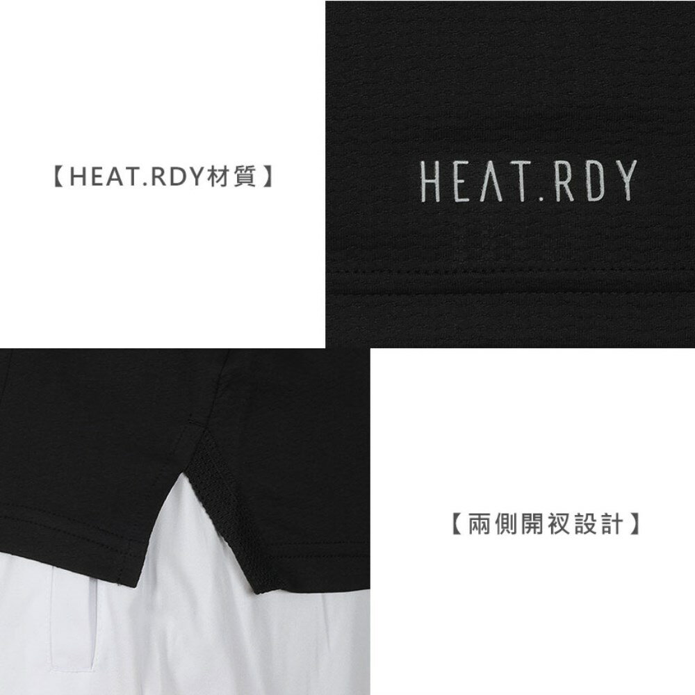 ADIDAS 男運動背心(HEAT.RDY 涼感 吸濕排汗 背心 愛迪達 「IS3708」≡排汗專家≡ | 排汗專家直營店 | 樂天市場Rakuten